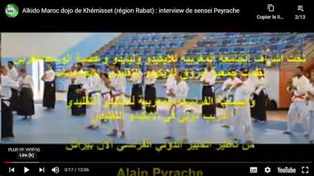  Aïkido stage avec Alain Peyrache  au Maroc   